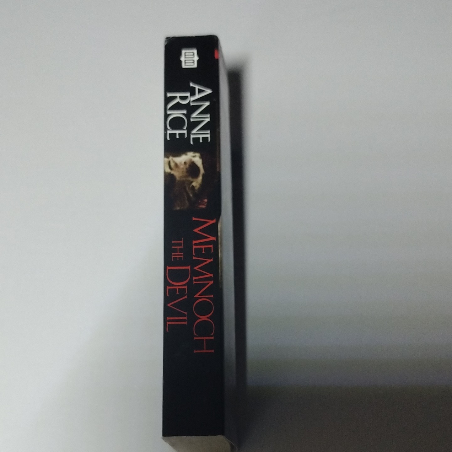 Anne Rice Memnoch the Devil Vampire Chronicles Ser Vol 5 PB (1997)
