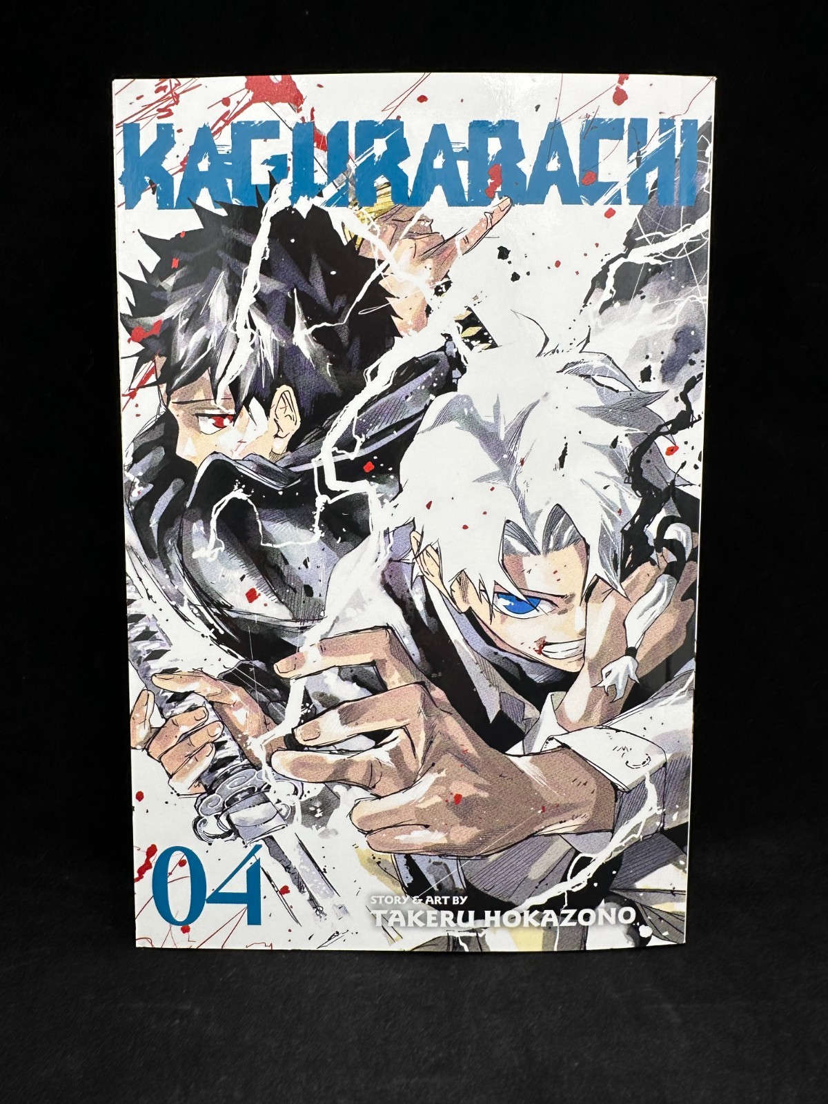 Kagurabachi, Vol. 4 Manga Takeru Hokazono 9781974756070