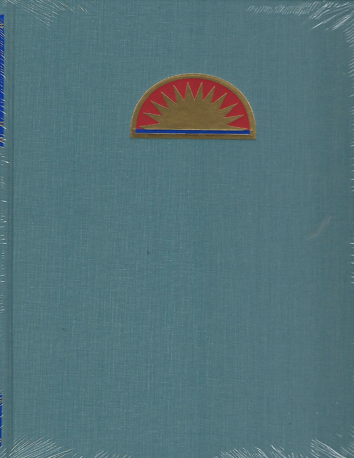 THE JUNGLEERS, A HISTORY OF THE 41ST INFANTRY DIVISION