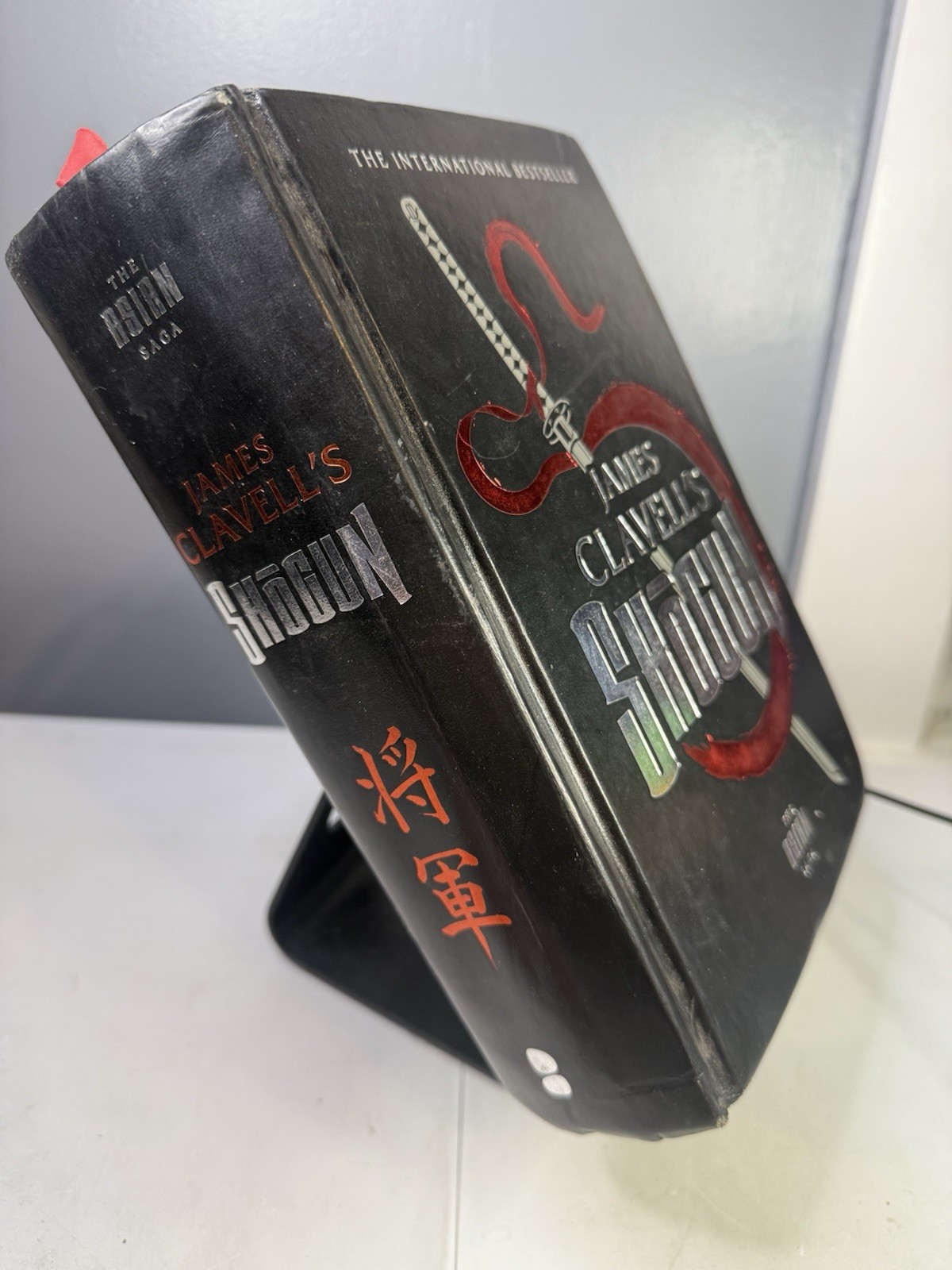 James Clavell’s SHOGUN by James Clavell 2019 Blackstone Publishing Hardcover HC