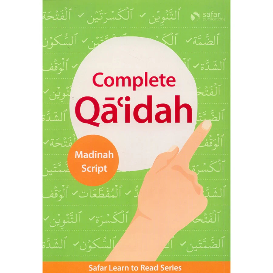 Complete Qaidah (Madinah Script) Learning to Read Quran Qaida For Kids & Adults