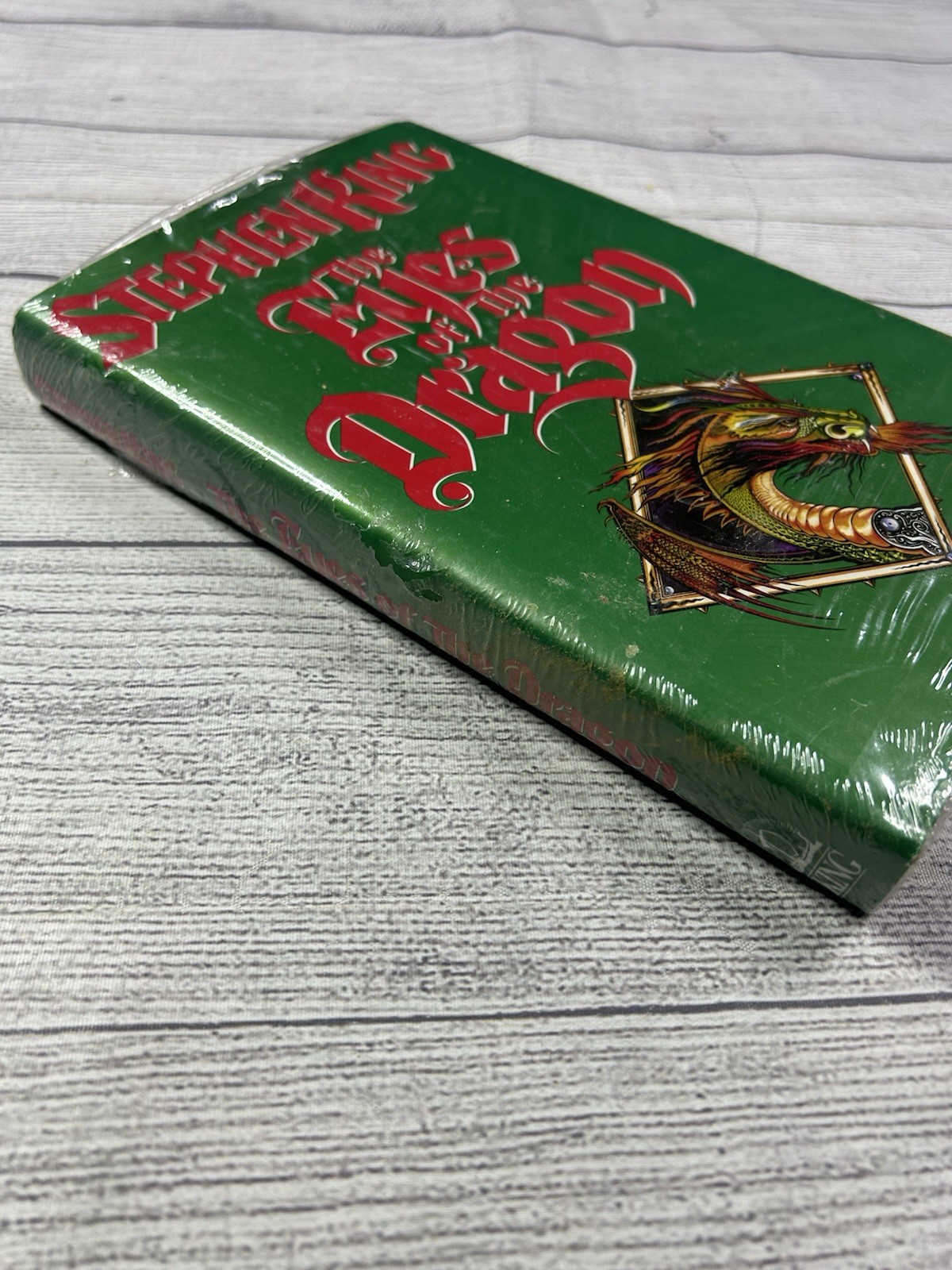 Stephen King The Eyes of The Dragon 1987 Hardcover with Dust Jacket