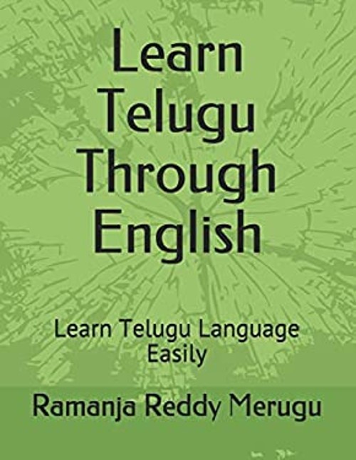 Learn Telugu Through English : Learn Telugu Language Easily Paper