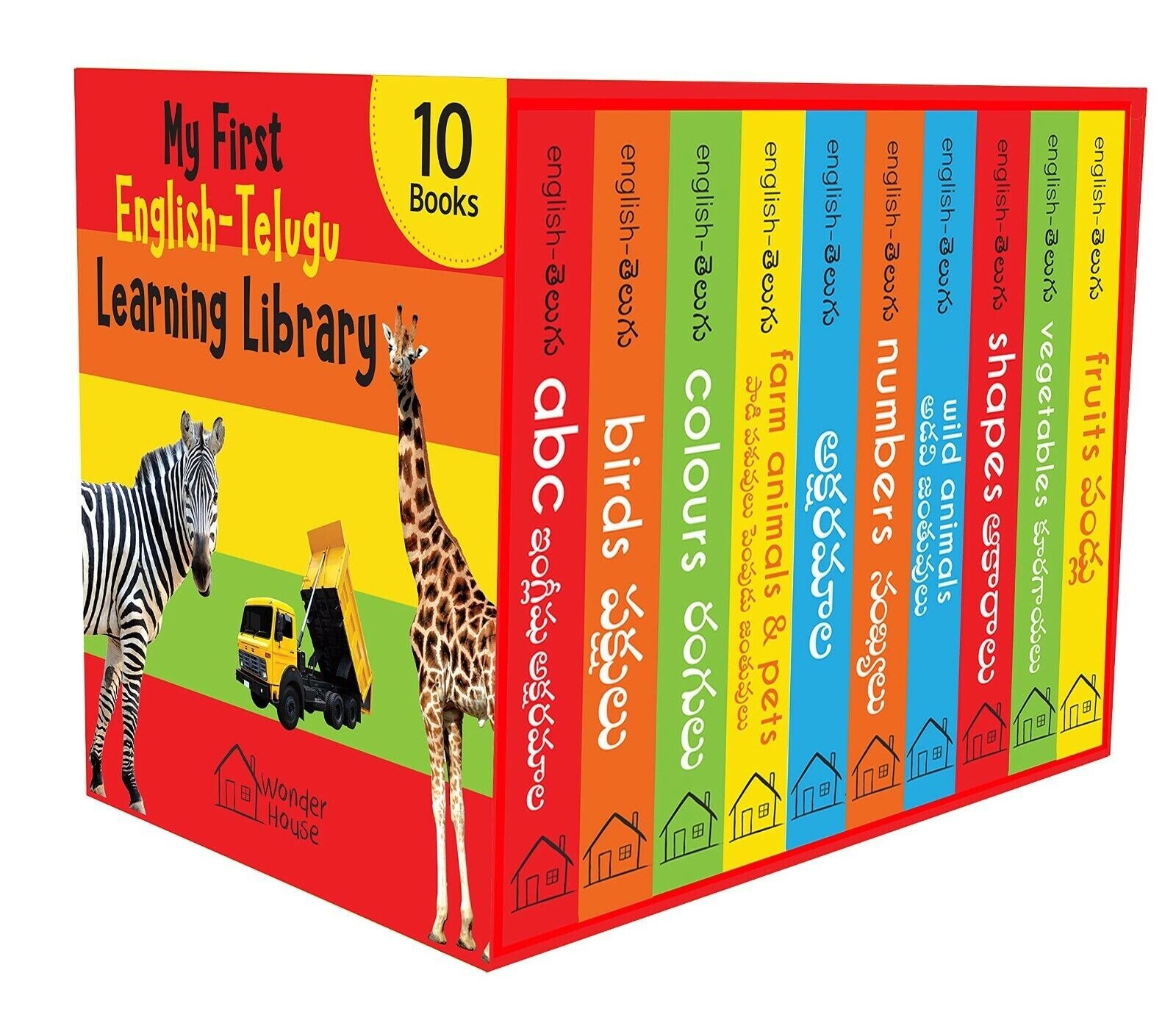 My First English-Telugu Learning Library:Boxset of 10 Books- FREE SHIP FROM USA
