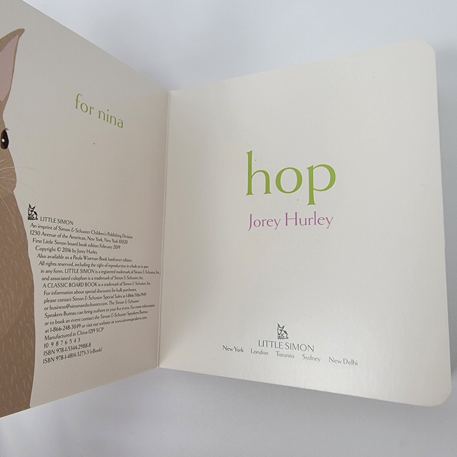 “New” Hop, Hardcover Little Simon by Jorey Hurley. Kind book 5.5″x6″x0.75″