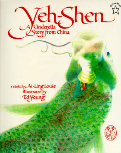 Yeh-Shen: A Cinderella Story from China – Paperback – VERY GOOD