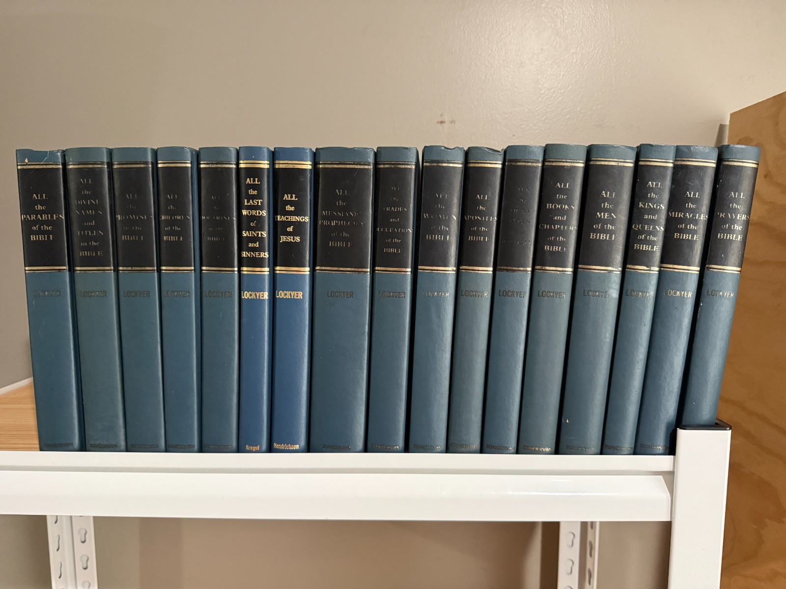 The “All” Series by Herbert Lockyer 17 Volume Set – Partial Set – Zondervan HC