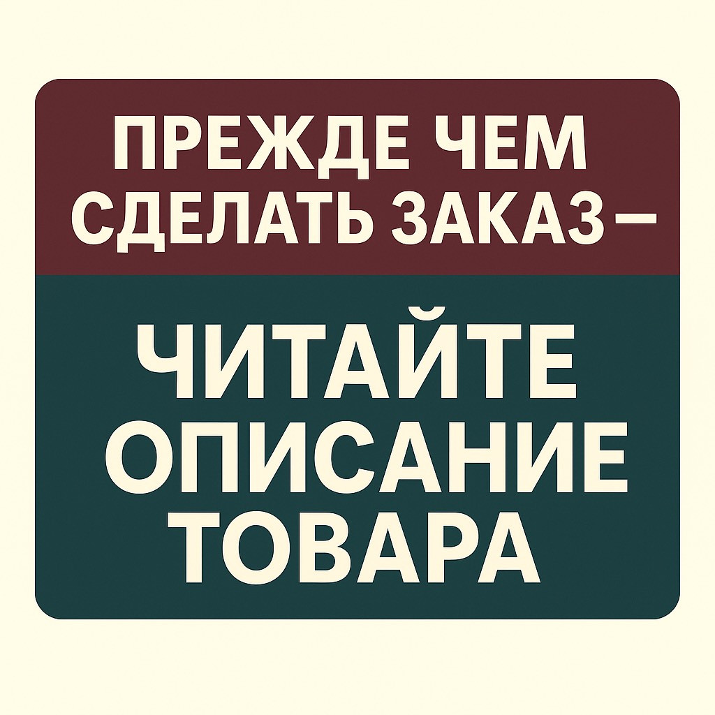 Russian New Testament Medium Size Новый Завет и Псалтырь Гедеоновский