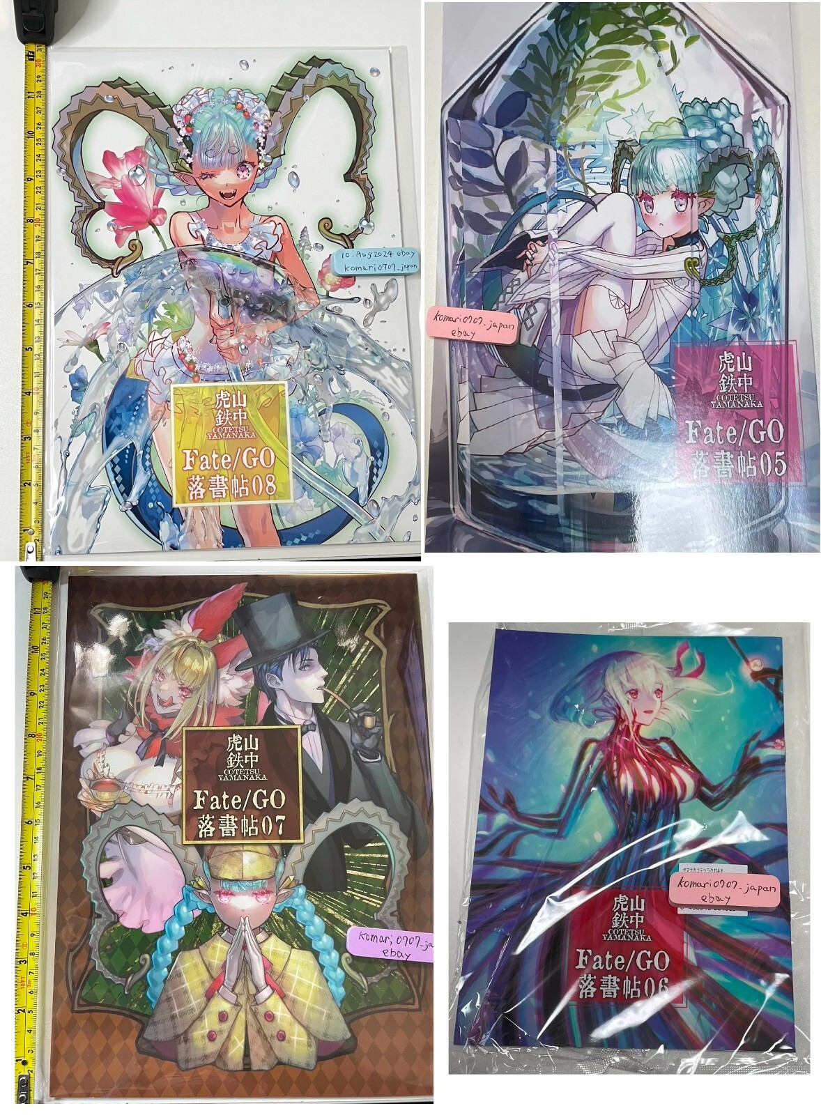 C104 kotetsu Yamanaka Doujin Fate/GO ART BOOK Vol 5 6 7 8 set fate grand order