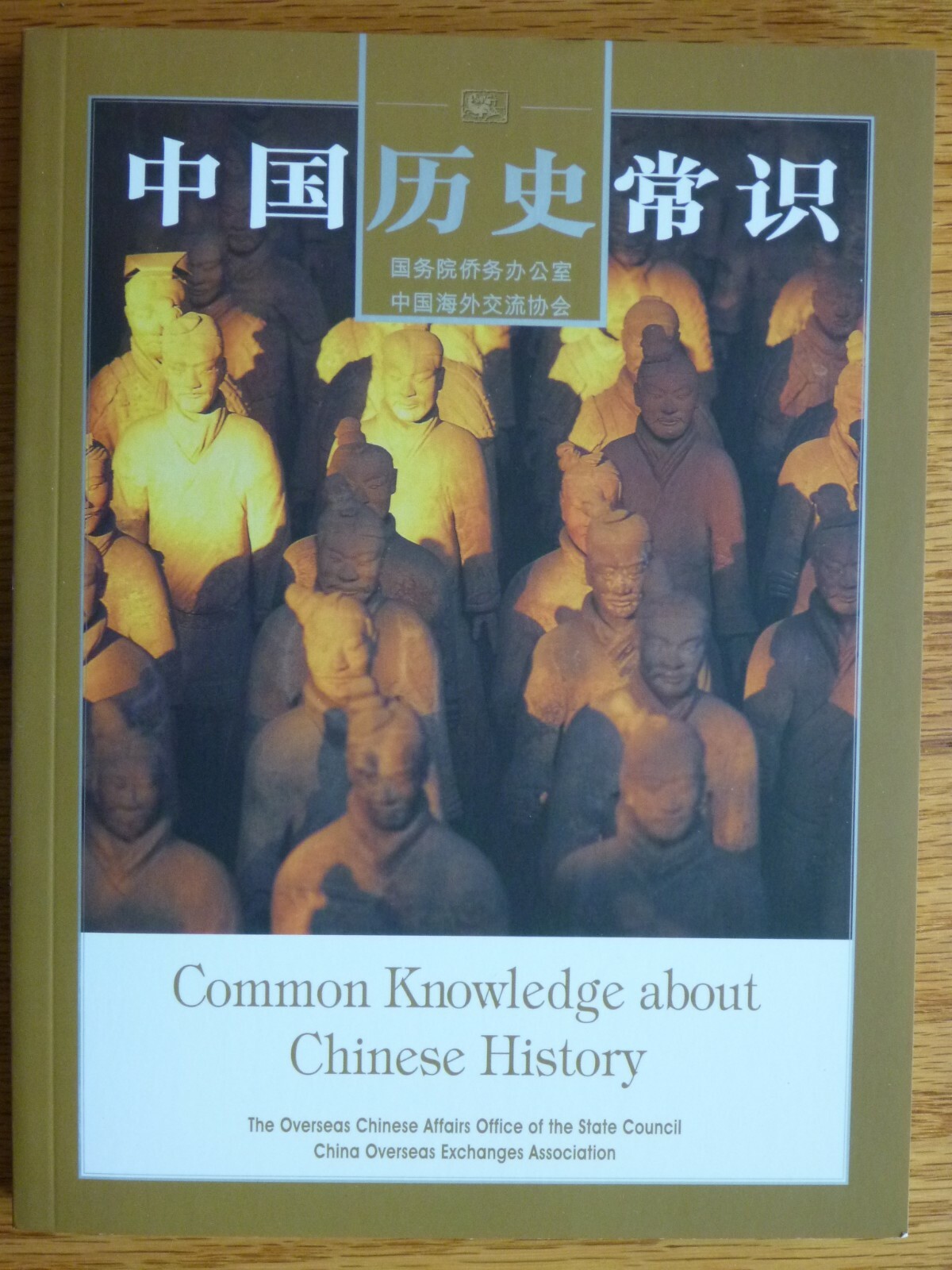 NEW Common Knowledge about Chinese History Book 218-Pages English and Chinese