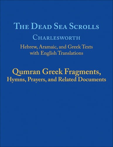 The Dead Sea Scrolls by James H Charlesworth: Used