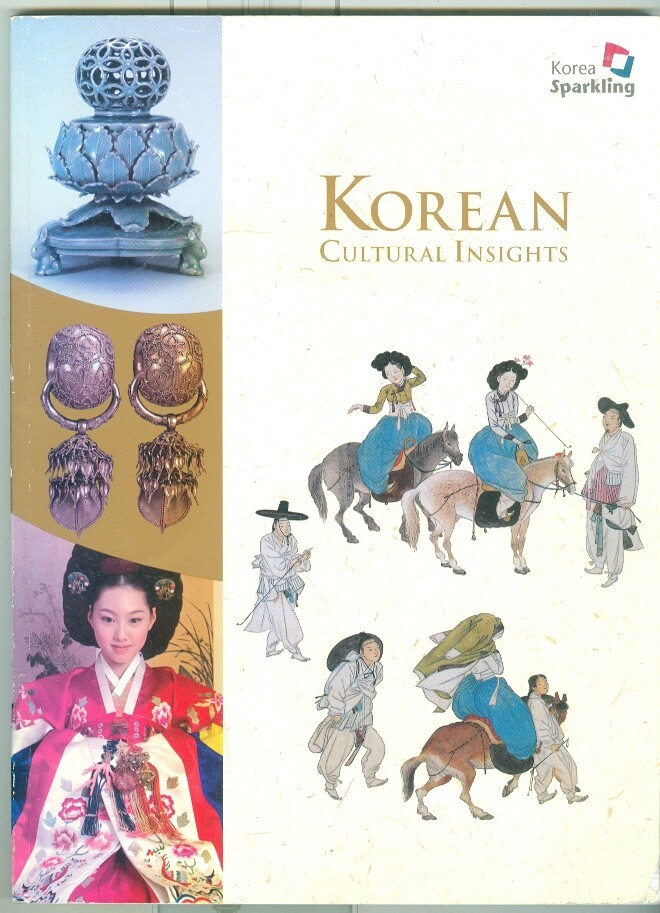 Asia-Korea-Culture-Folk Customs-Art-Lifestyle-Inventions-Festivals-Insights-RARE