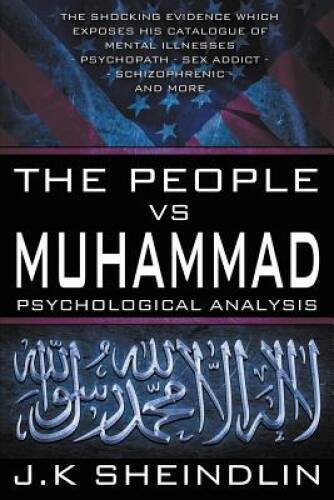 The People vs Muhammad – Psychological Analysis – Paperback – GOOD