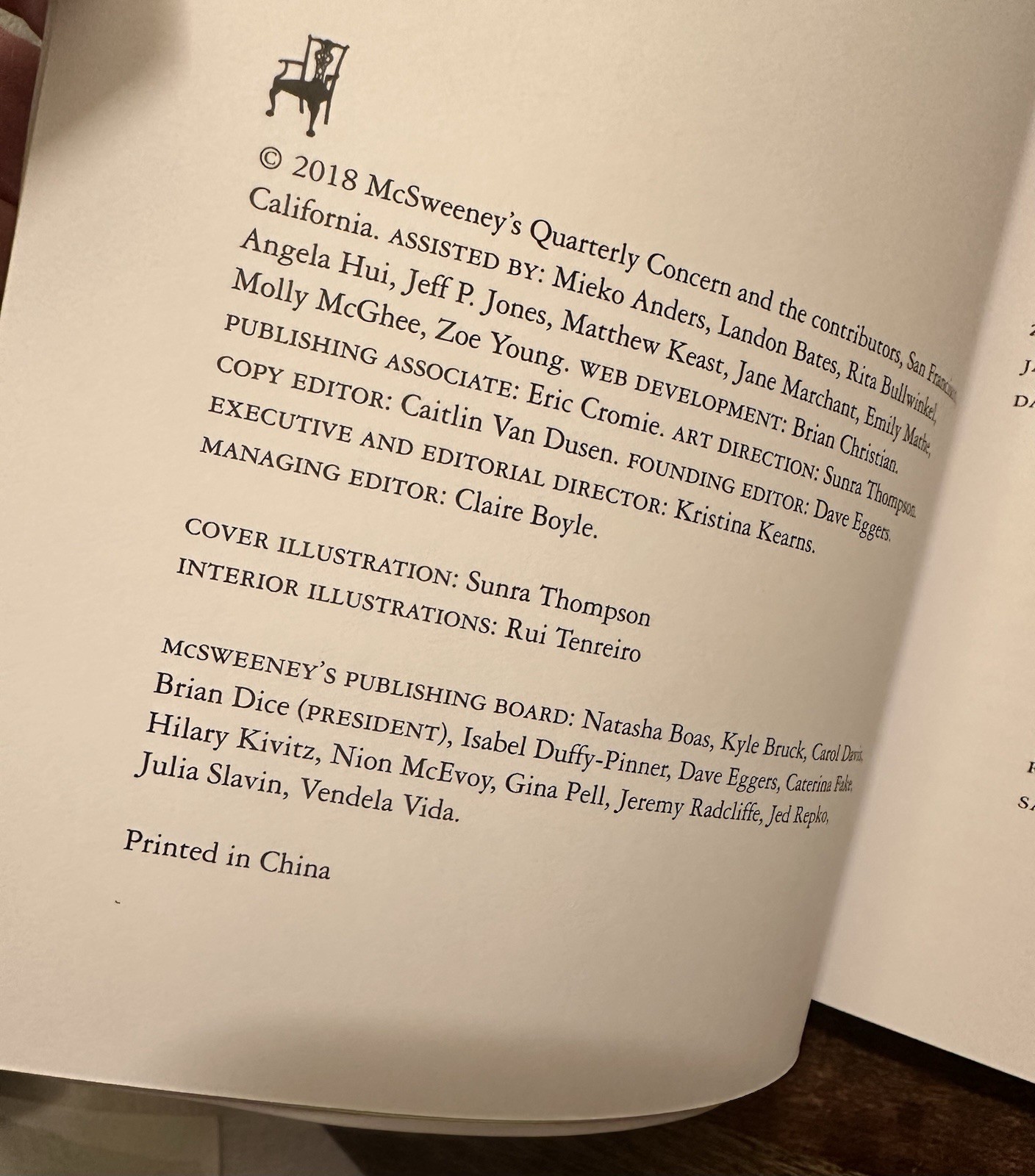 McSweeney’s Quarterly Concern Issue 53, featuring “Inflatable Stories” RARE FIND