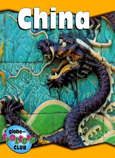 China (Globe-Trotters Club) By Janet Riehecky