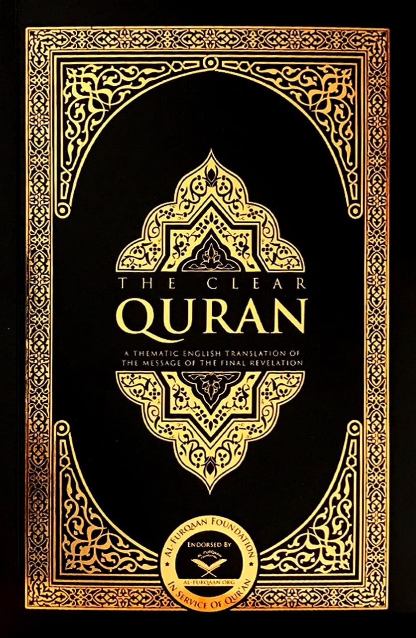 THE CLEAR QURAN