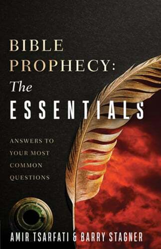 Bible Prophecy: The Essentials: Answers to Your Most Common Questions: Used