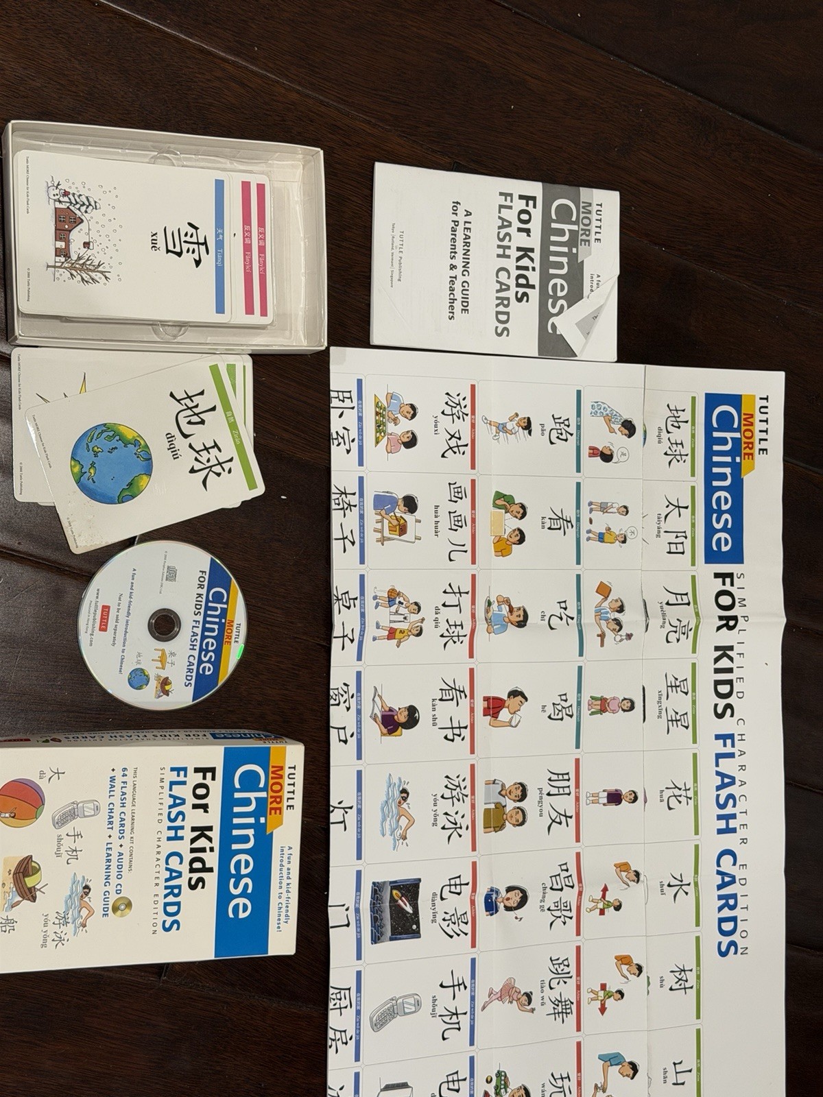 Tuttle More Chinese for Kids Flash Cards Simplified Edition: [Includes 64 Flash
