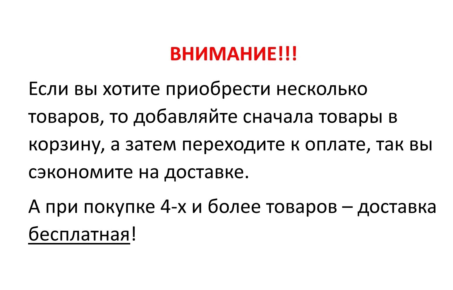 Russian kids book Сказки о принцах и принцессах