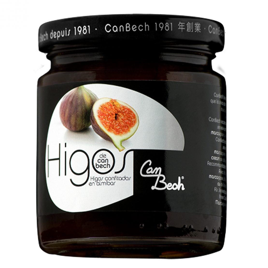 FIGS IN SYRUP Spanish Passion Foods & Wines
